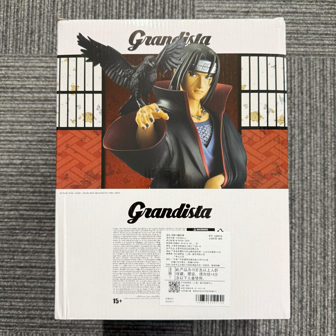 Grandista（グランディスタ）スペシャル EDITION うちはイタチ - メルカリ
