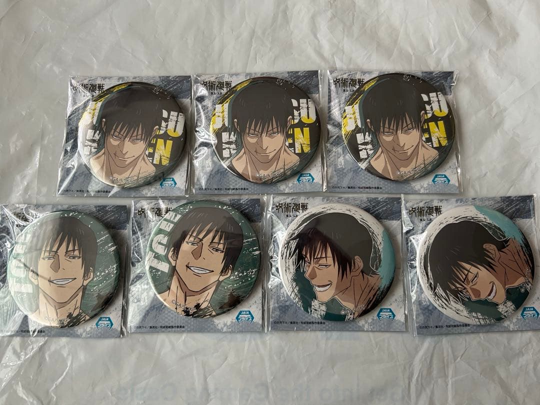 呪術廻戦　缶バッジ 伏黒甚爾　システムサービス　7点セット　伏黒甚爾 呪術廻戦』バースデイ缶バッジ 伏黒甚爾 BD4: アクセサリー類