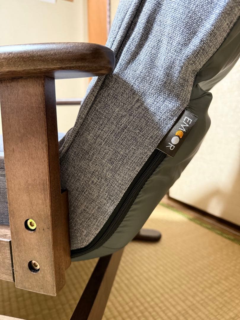 エムール 回転高座椅子【くるり】グレー ほぼ未使用