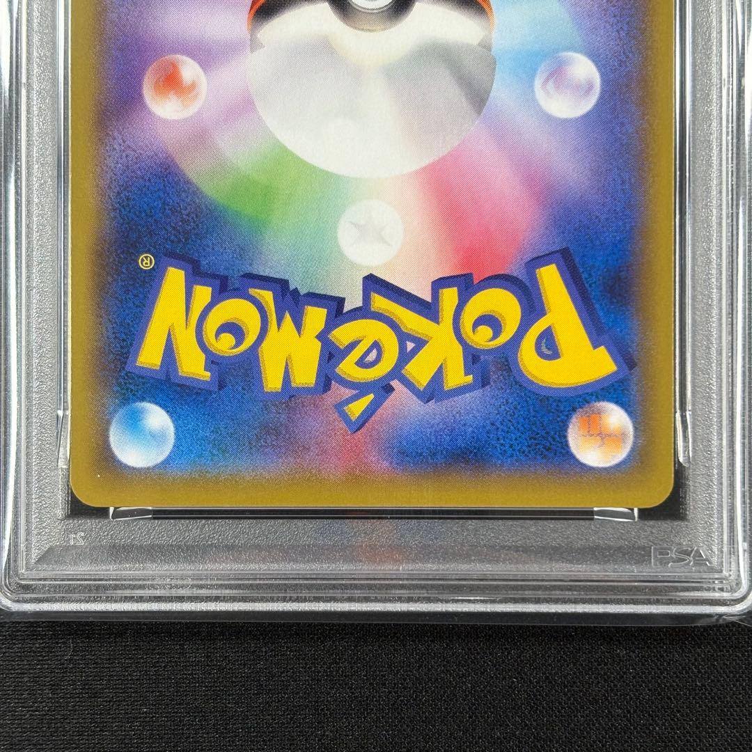 【PSA10】ミミッキュ CHR ドリームリーグ/Mimikyu