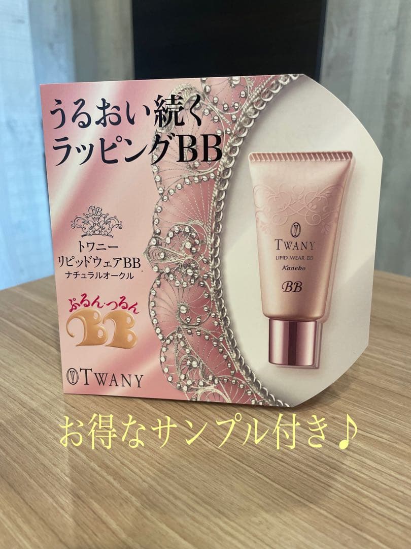 ミラノコレクションGR フェイスアップパウダー2025