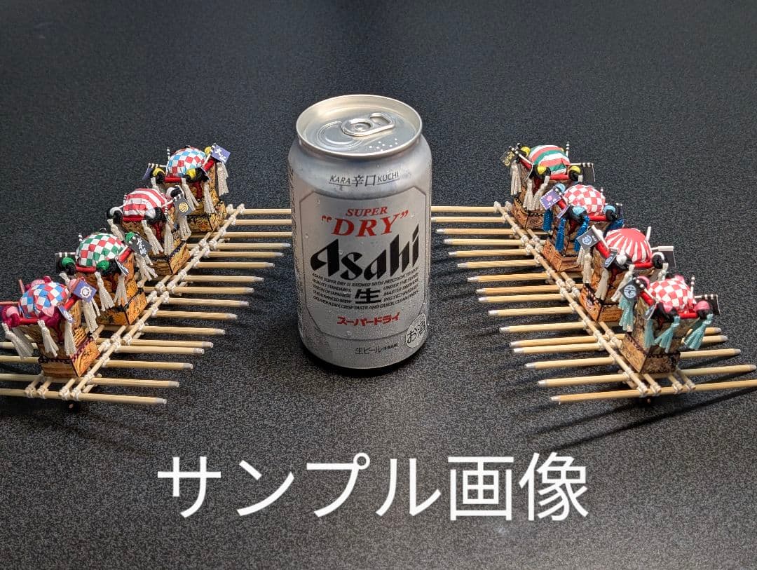 楠崎太鼓台 (2024時点現行) ミニチュア - メルカリ