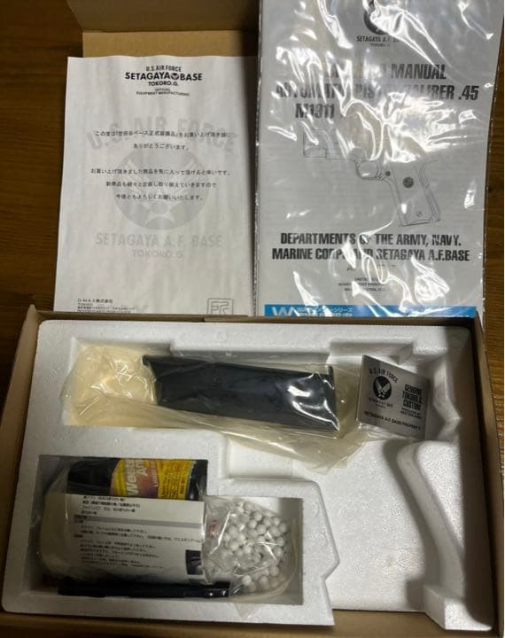 絶版品　WA 世田谷ベースモデル第1弾／1056 コンバット・コマンダー