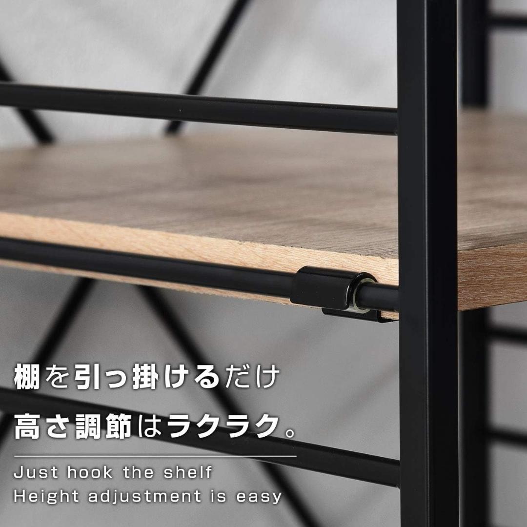 ワイエムワールド シェルフ 5段 幅47cm オーク 組み立て済 スチールラック