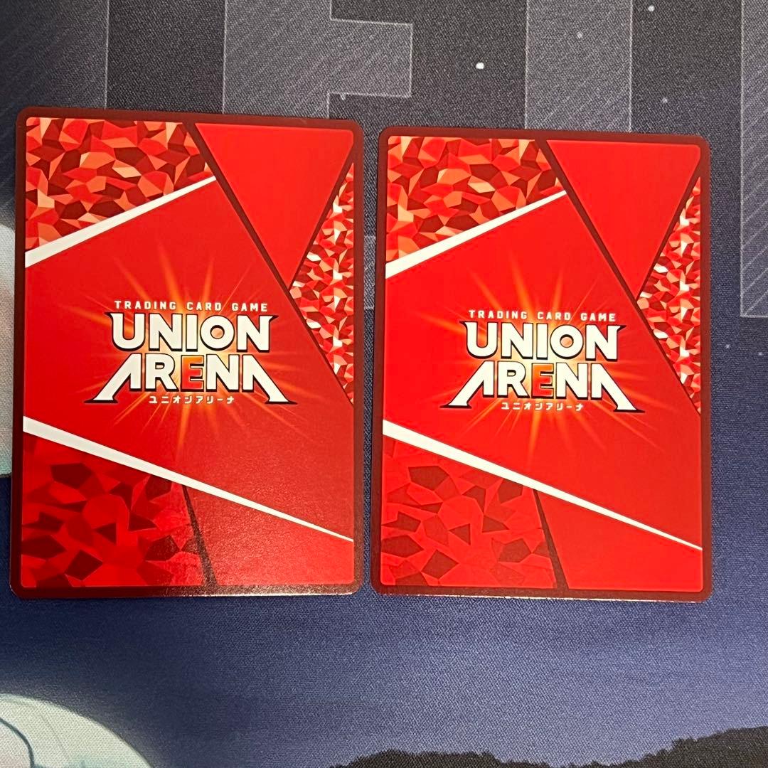 ユニオンアリーナ　櫻木真乃　ユニチケプロモ　2枚セット