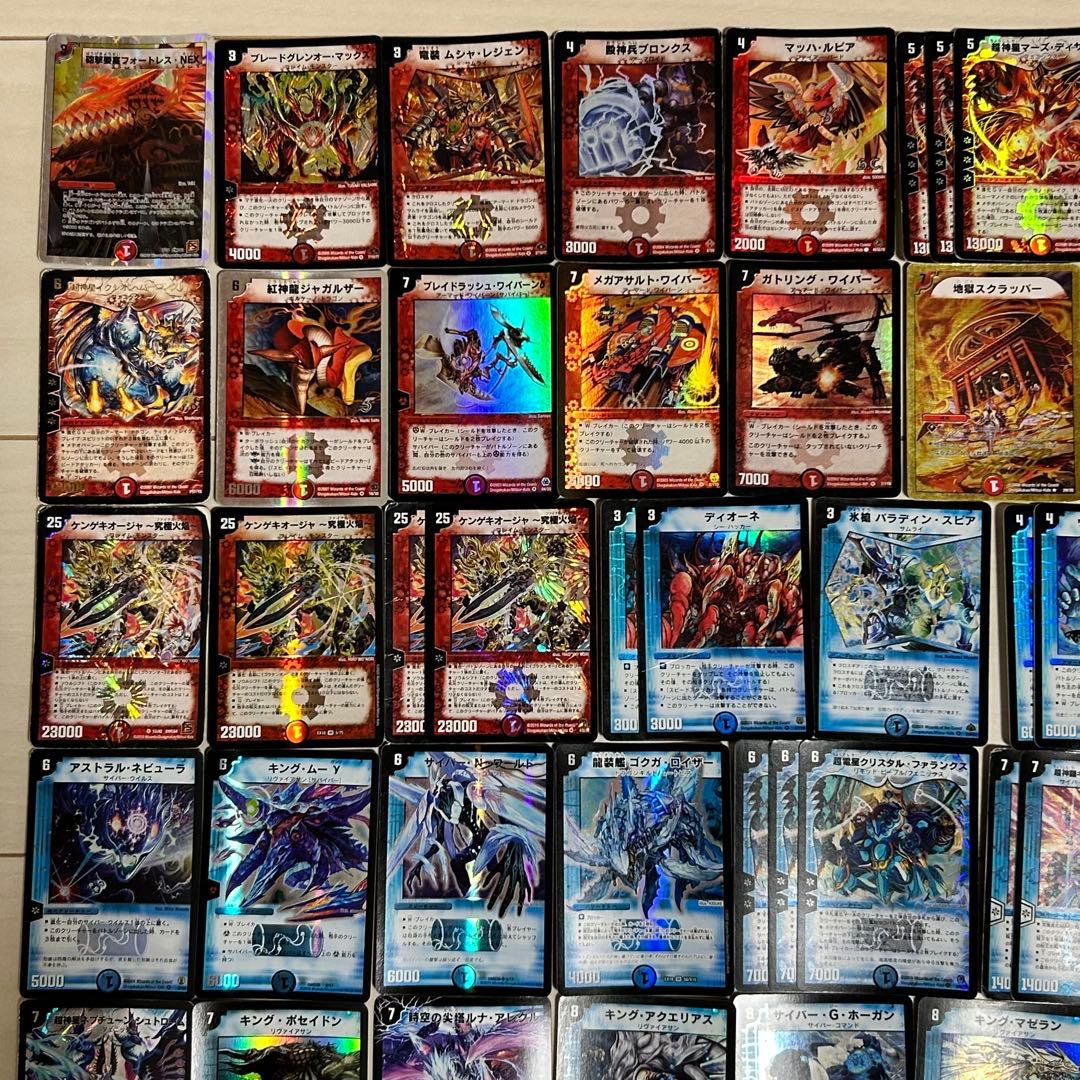 ア*ト様 旧枠　光り物　vr sr ホイル　まとめ売り　引退品