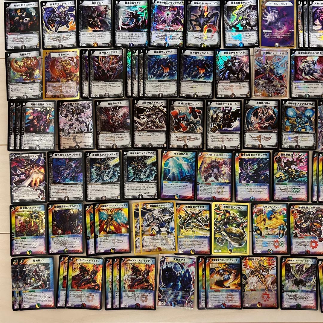 ア*ト様 旧枠　光り物　vr sr ホイル　まとめ売り　引退品