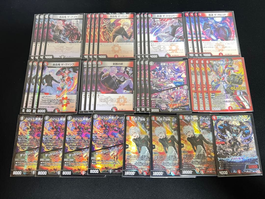 赤黒バイク 赤黒速攻 デュエマデッキ デュエマ - メルカリ