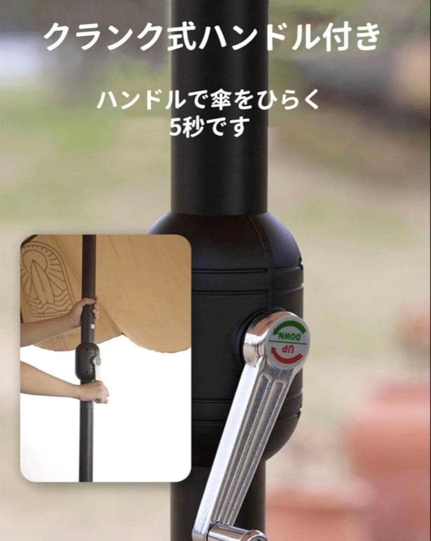 (値下げ)パラソル ガーデンパラソル 大型 長方　撥水加工 クランク開閉付き