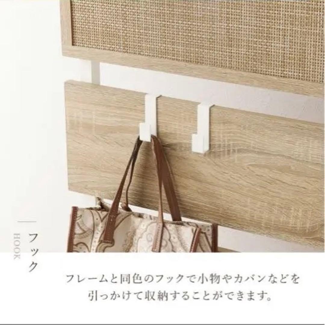 ラタン調の60cmラック