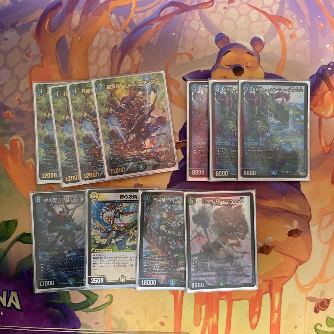 デュエルマスターズ CS優勝デッキ 青緑ジャイアント 40枚＋デッキ