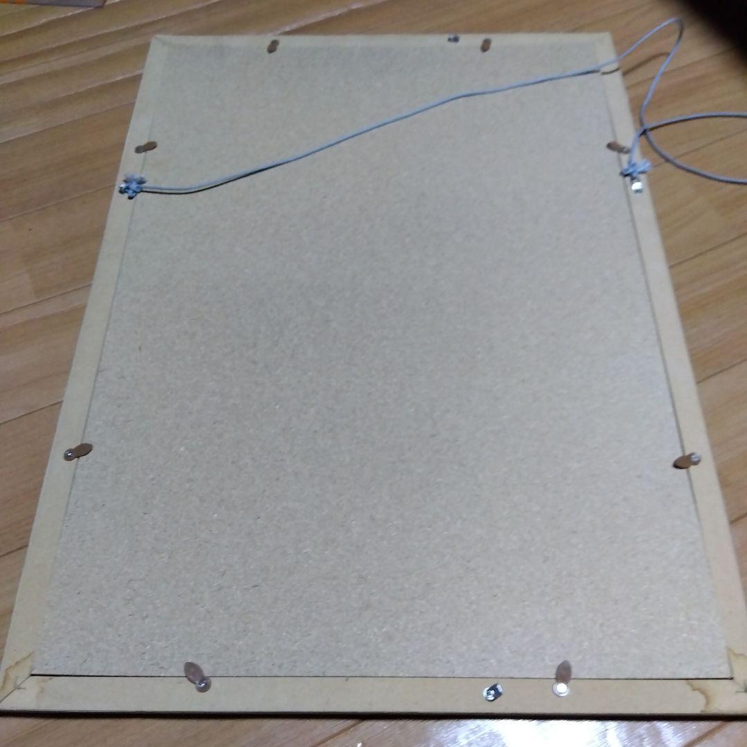 軍隊物　満蒙国境第一線警備監査隊　隊長