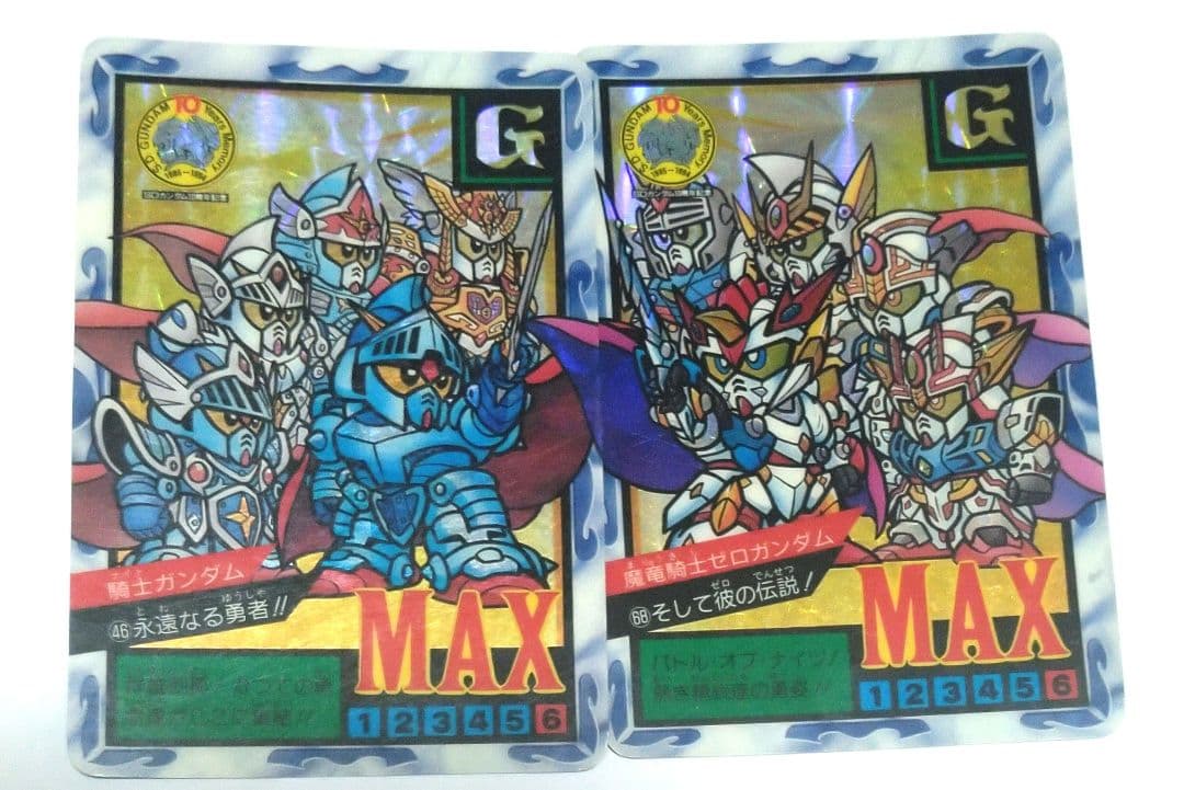 SDガンダム外伝 バトルオブナイツ 両面キラカード カードダス 300記念