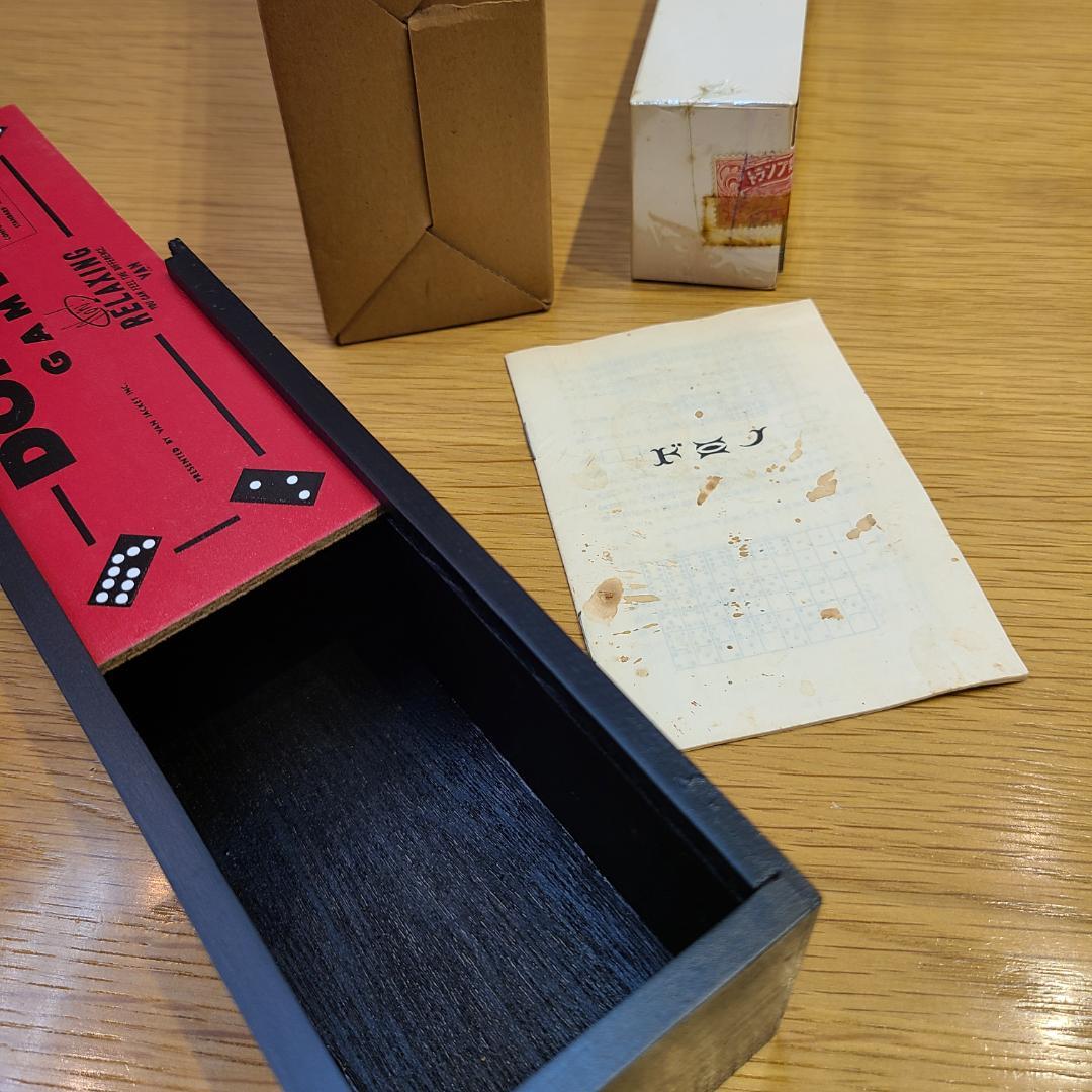 DOMINO GAME now! RELAXING VAN ドミノ（当時の箱入）