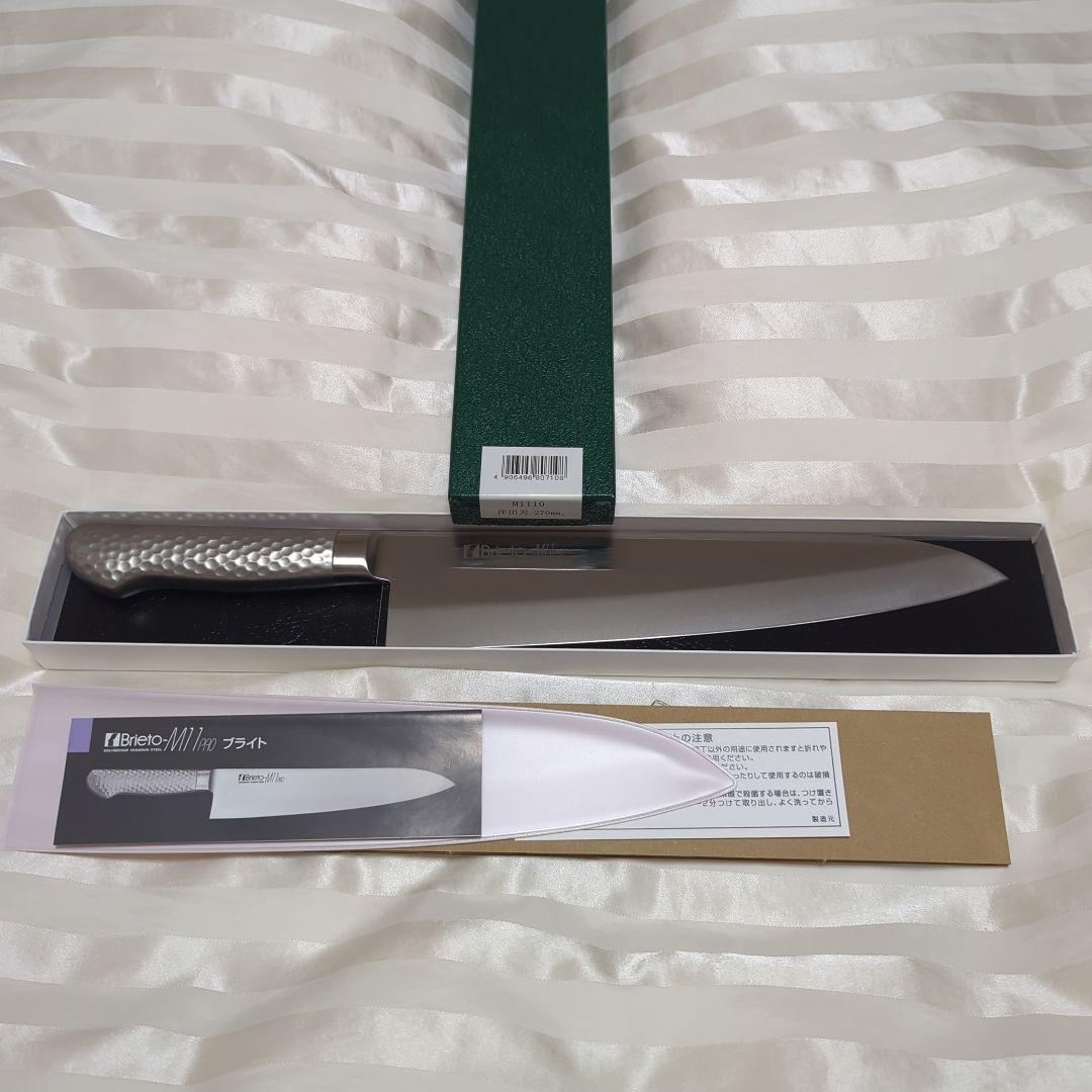 【新品未使用】洋出刃 240mm＋270mm 2本セット