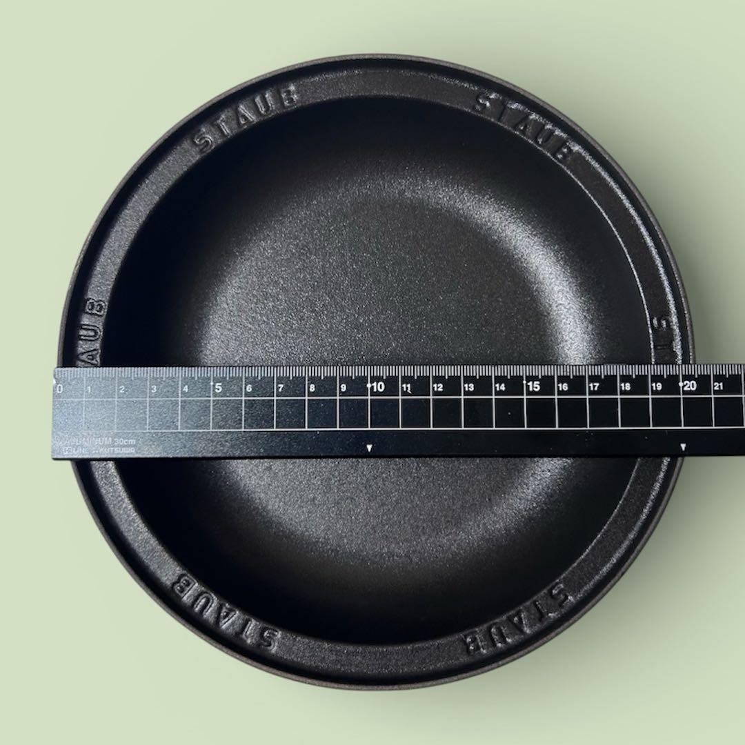 staub 鋳物プレート 2枚（20.5cm）ストウブ フライパン アヒージョ