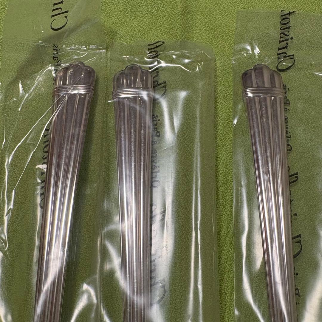 サラダフォーク 3本 christofle クリストフル アリア 未開封