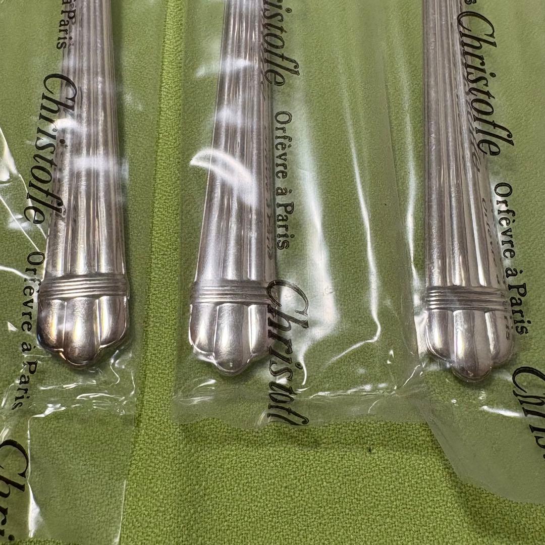 サラダフォーク 3本 christofle クリストフル アリア 未開封