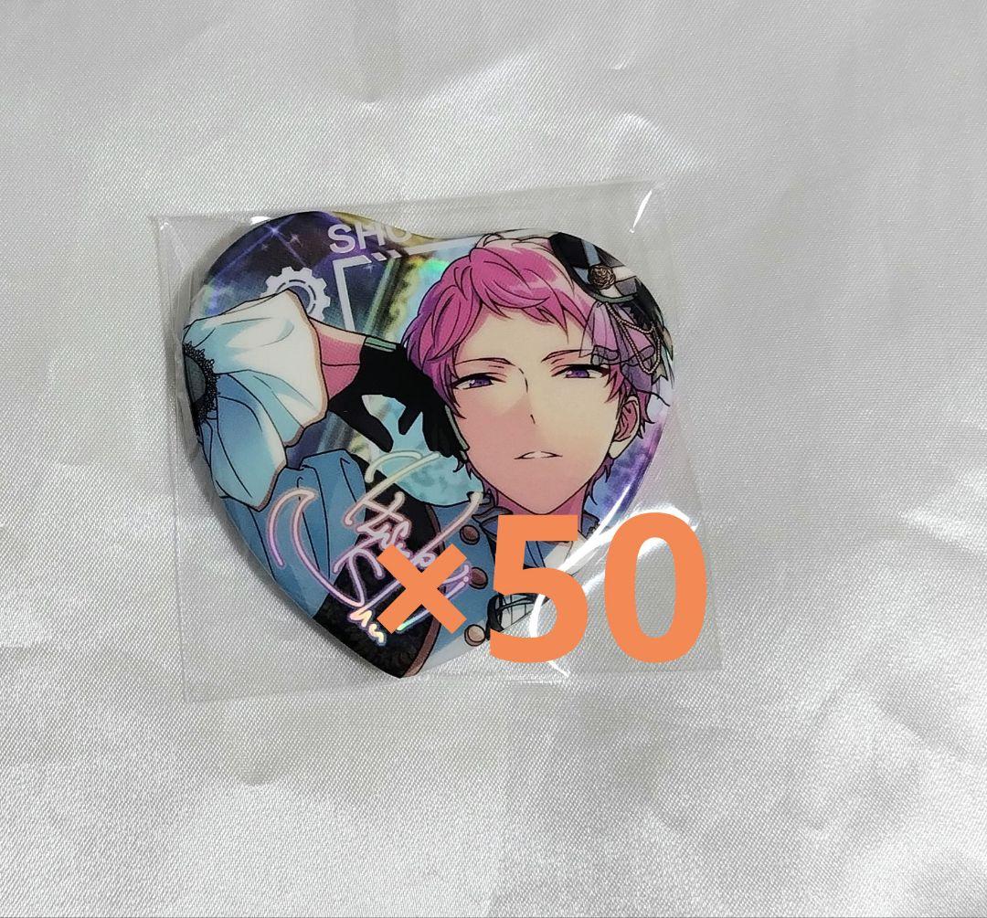 あんスタ 願望缶バッジ 斎宮宗