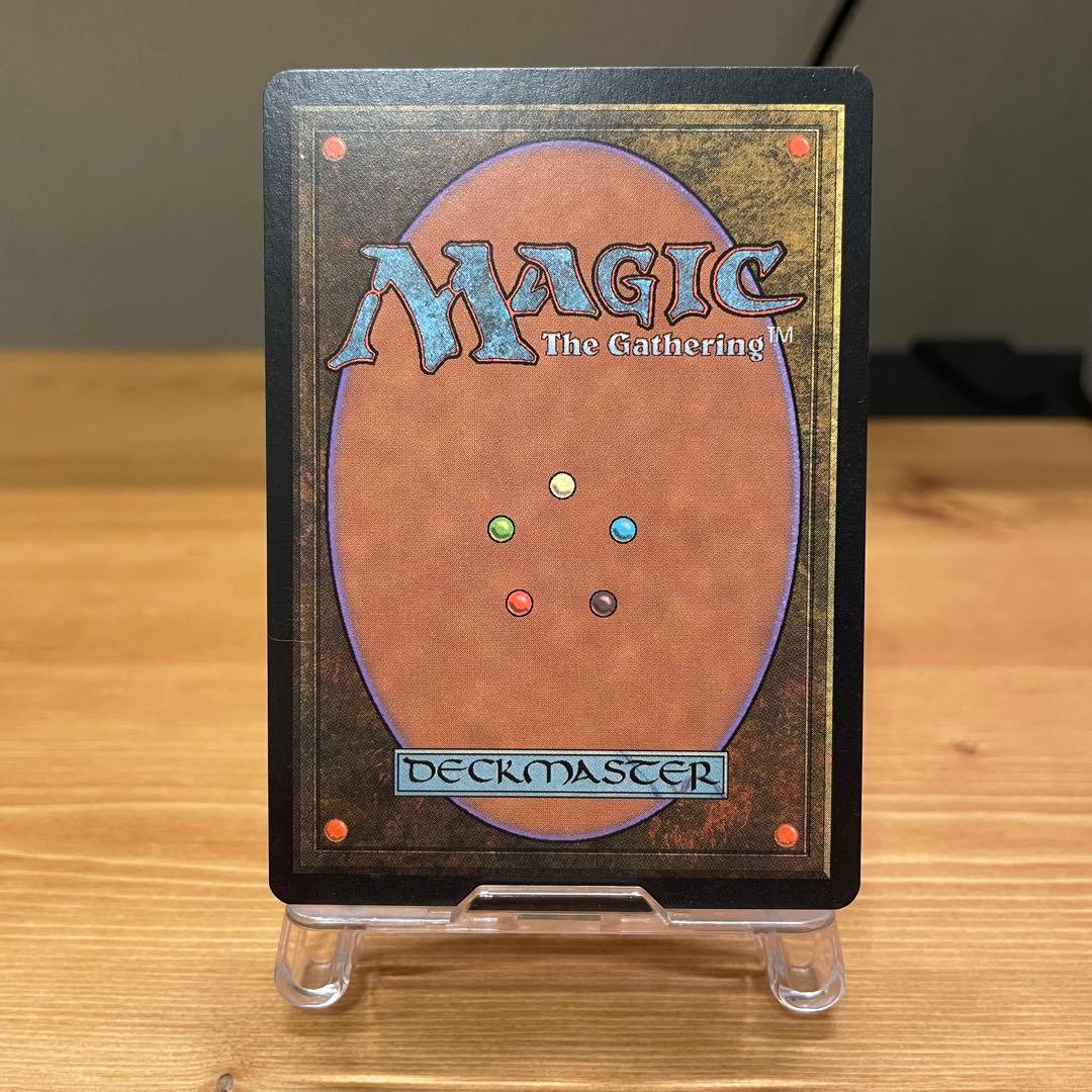 ヴォルラスの要塞/Volrath's Stronghold STH EN MTG