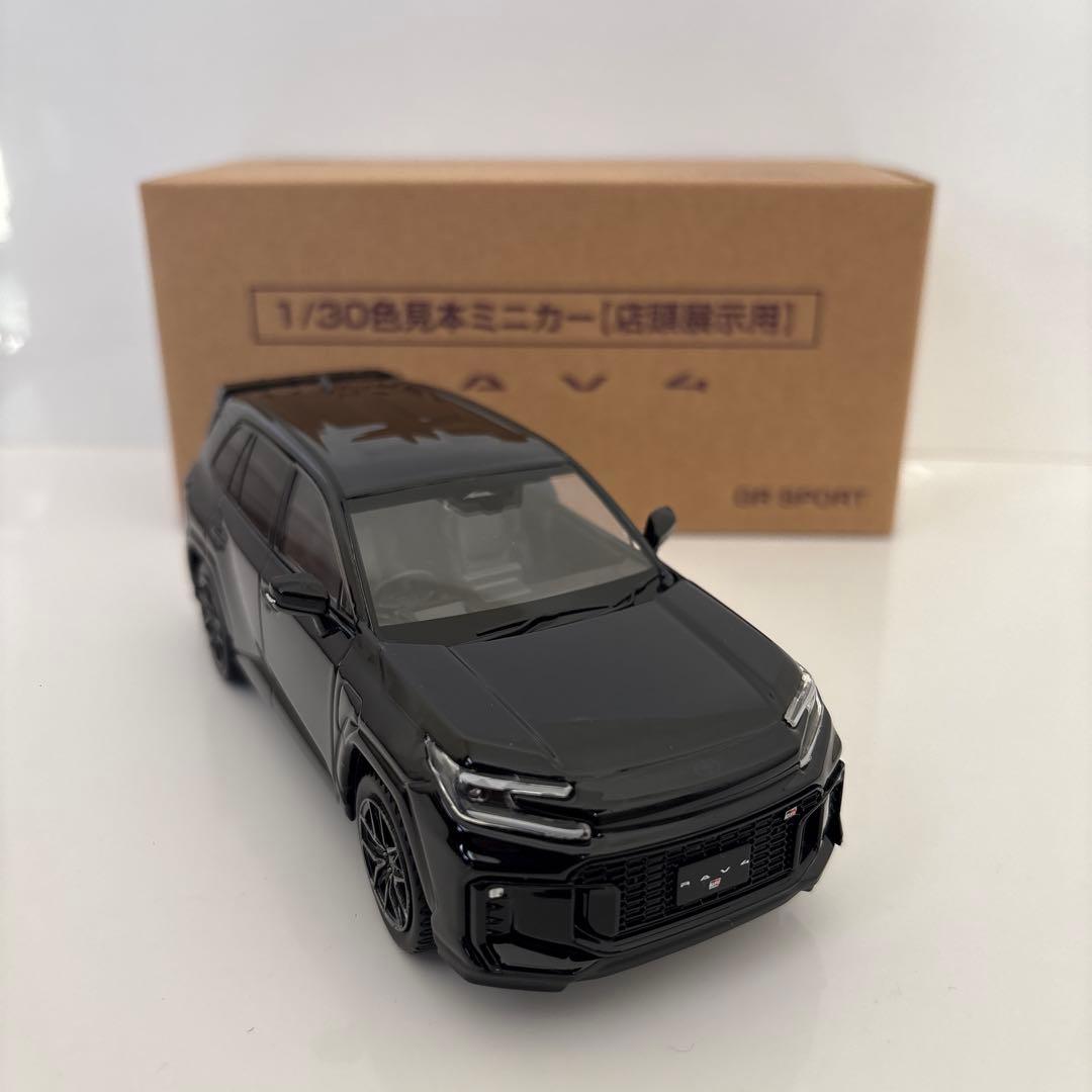新型RAV4 GR ミニカー カラーサンプル アティチュードブラック【非売品