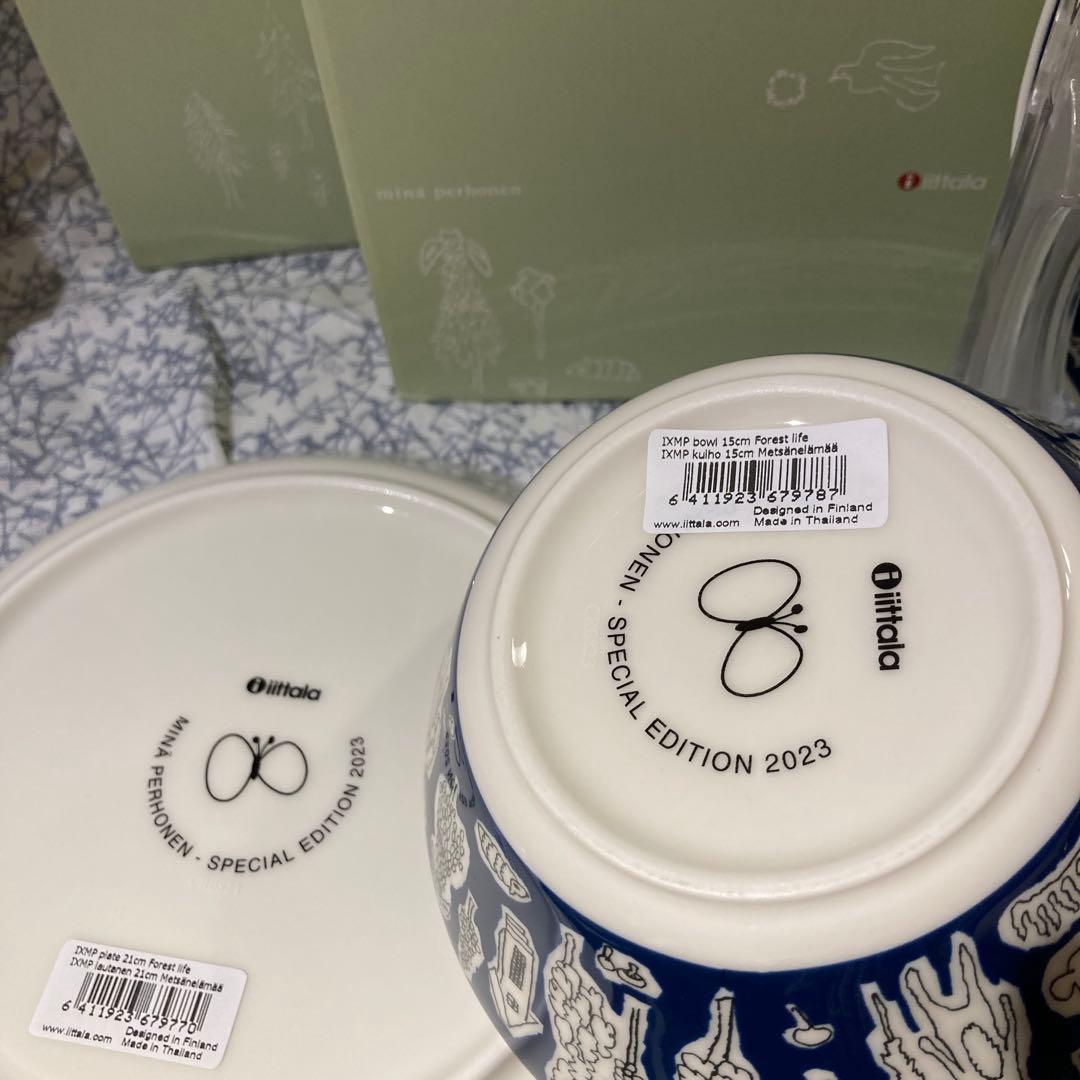 ミナペルホネン　イッタラコラボ　フォレストライフ　ネイビー　ブルー　プレート