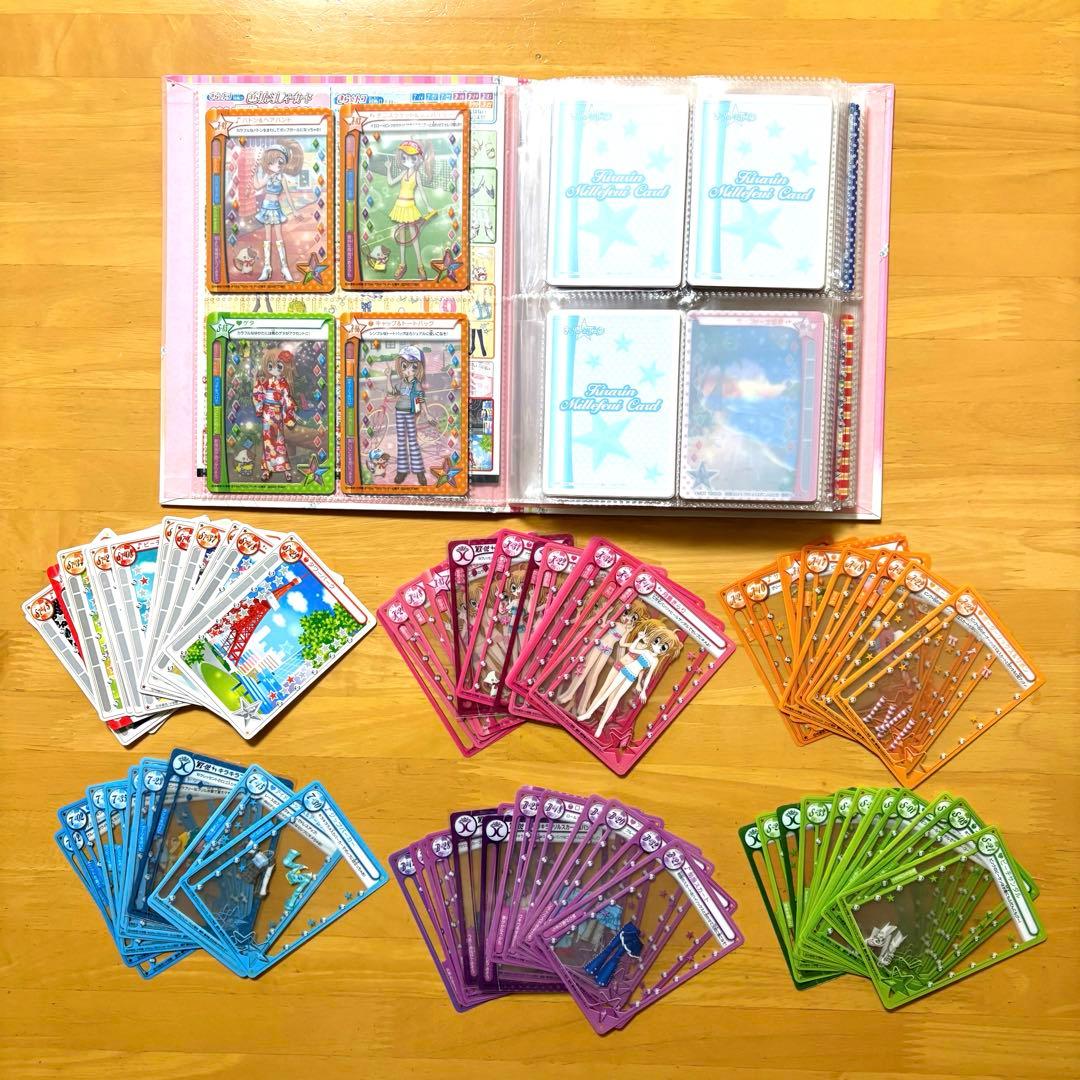 きらりんレボリューション ミルフィーカード 292枚 セット ファイル
