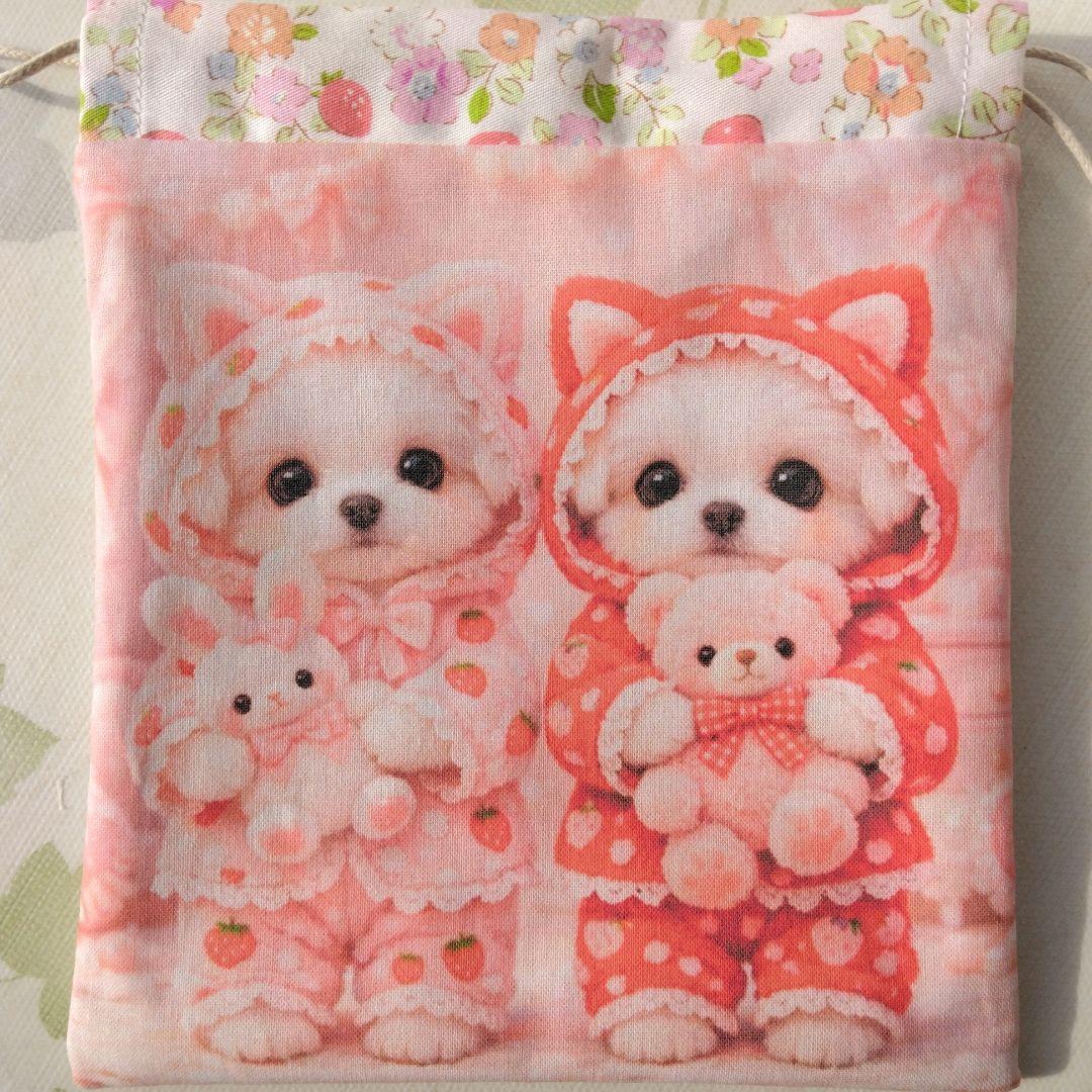 スーディー様確認用