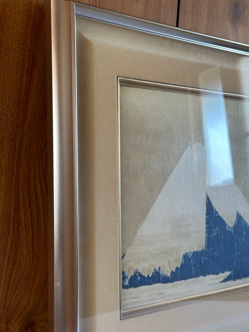 前田青邨　富士　日本画　文化勲章 工芸