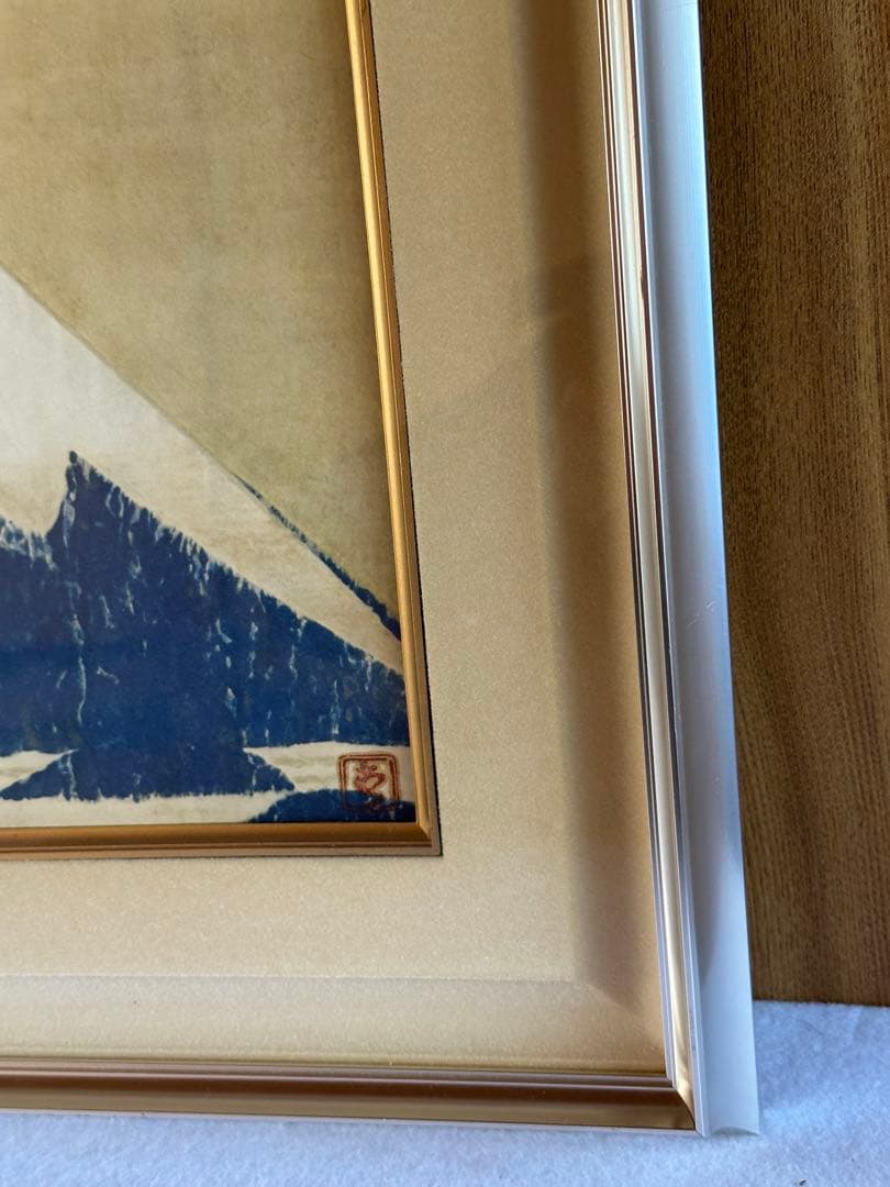 前田青邨　富士　日本画　文化勲章 工芸