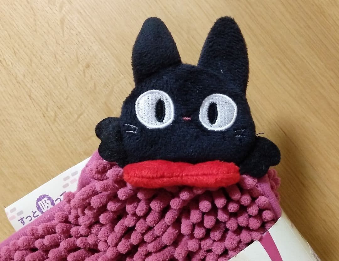 魔女の宅急便　ジジ　マット　バスマット　吸水速乾