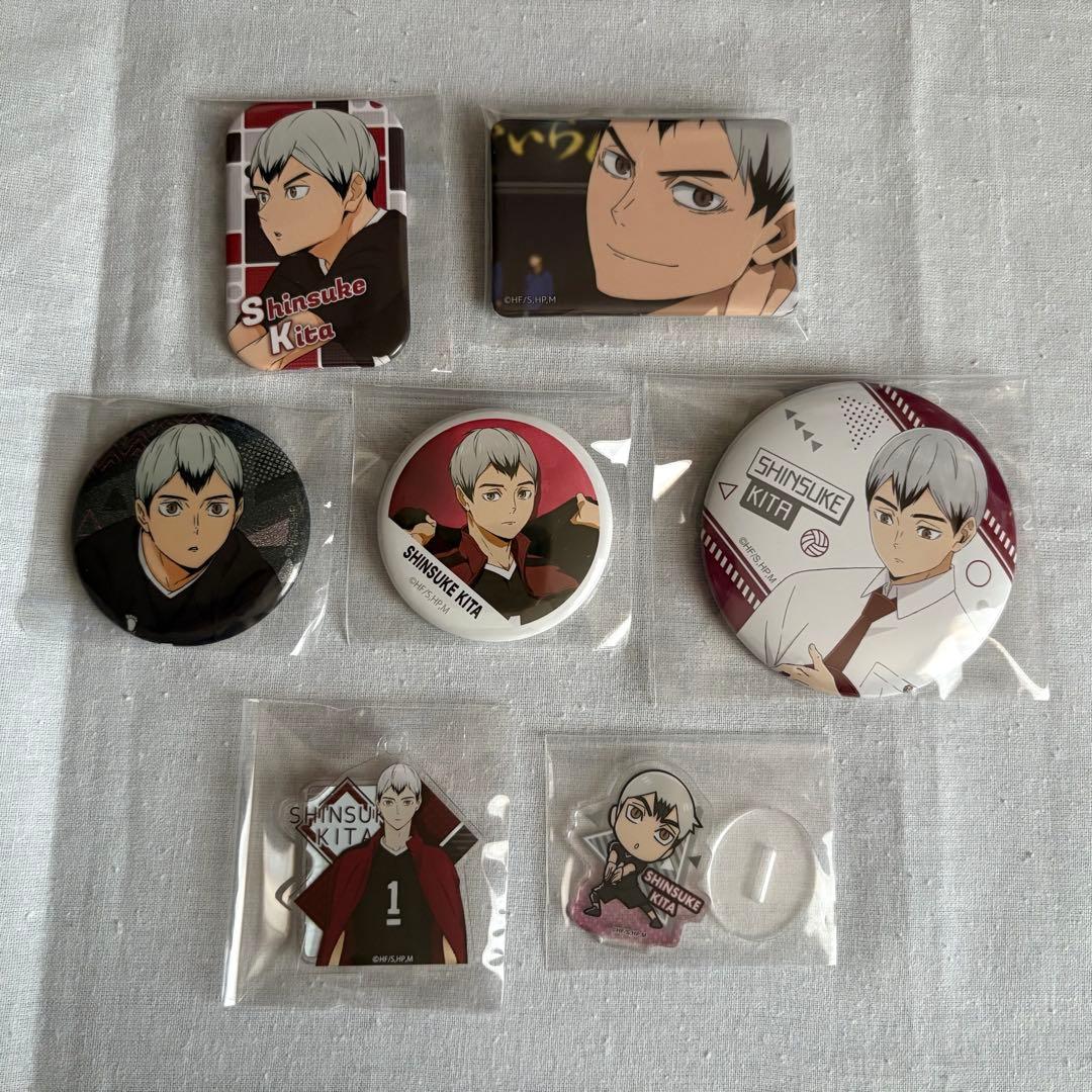 ハイキュー!! 北 信介 缶バッジ アクスタ 7点 - メルカリ