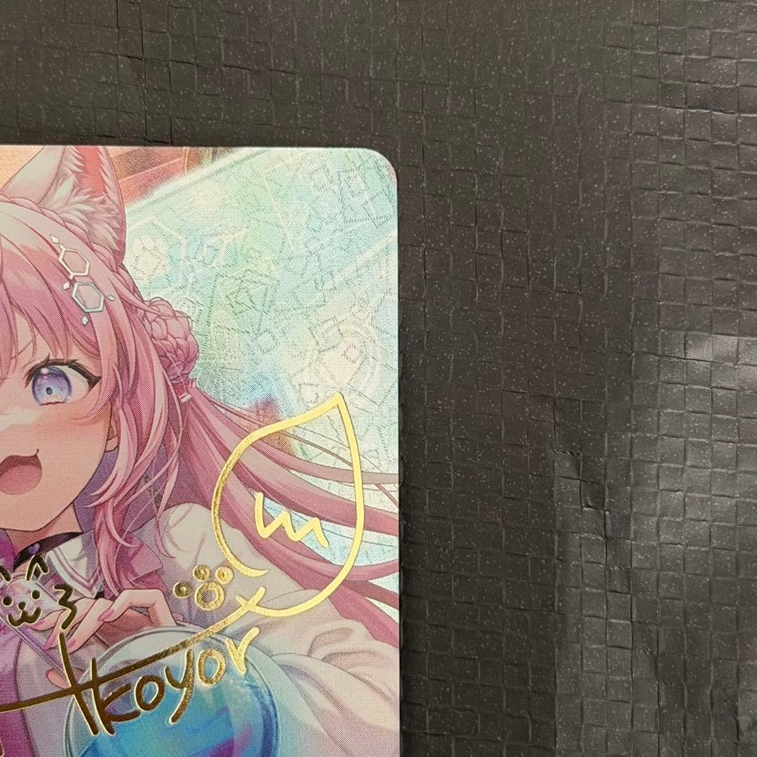 ホロライブカード 博衣こより サイン SEC ホロカ