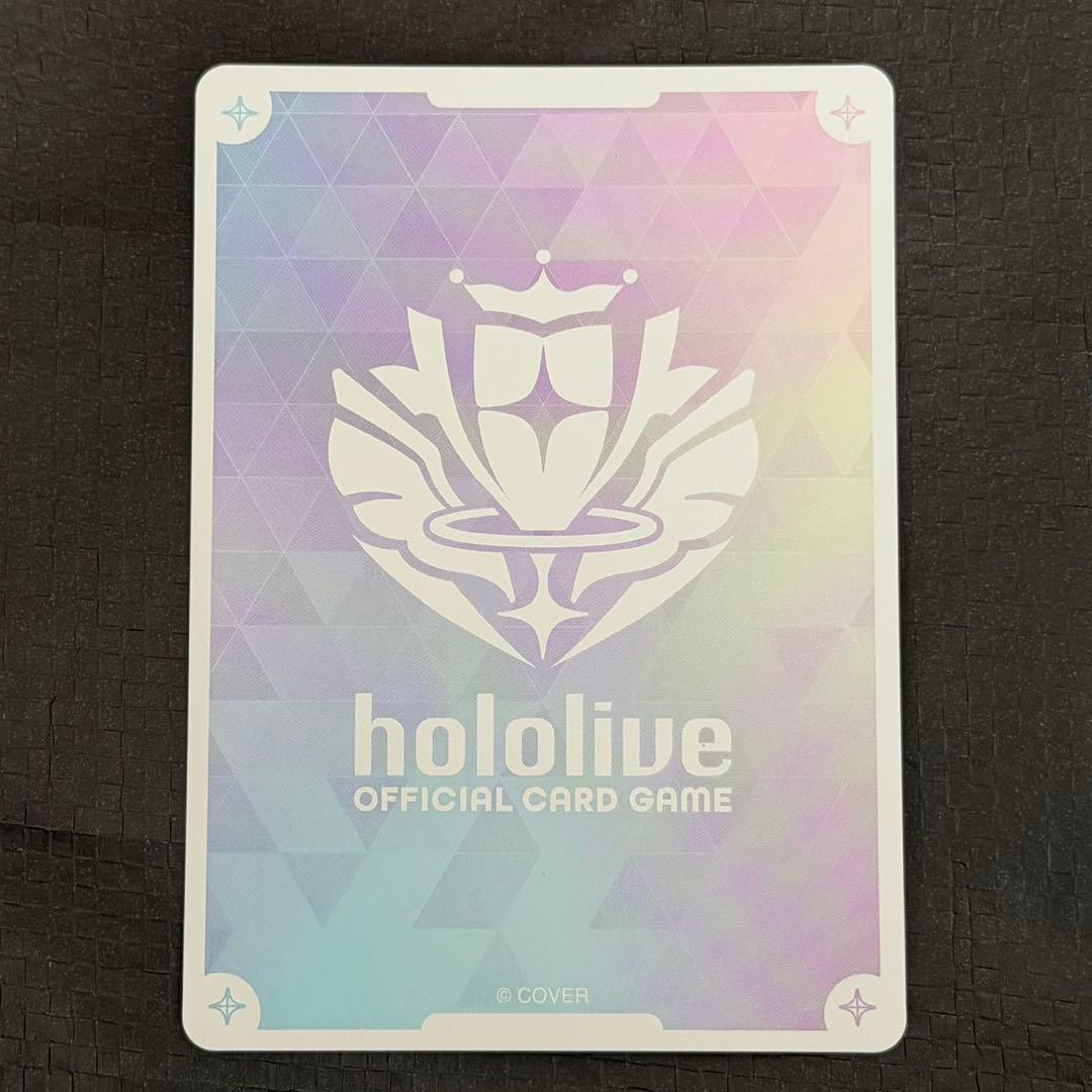 ホロライブカード 博衣こより サイン SEC ホロカ