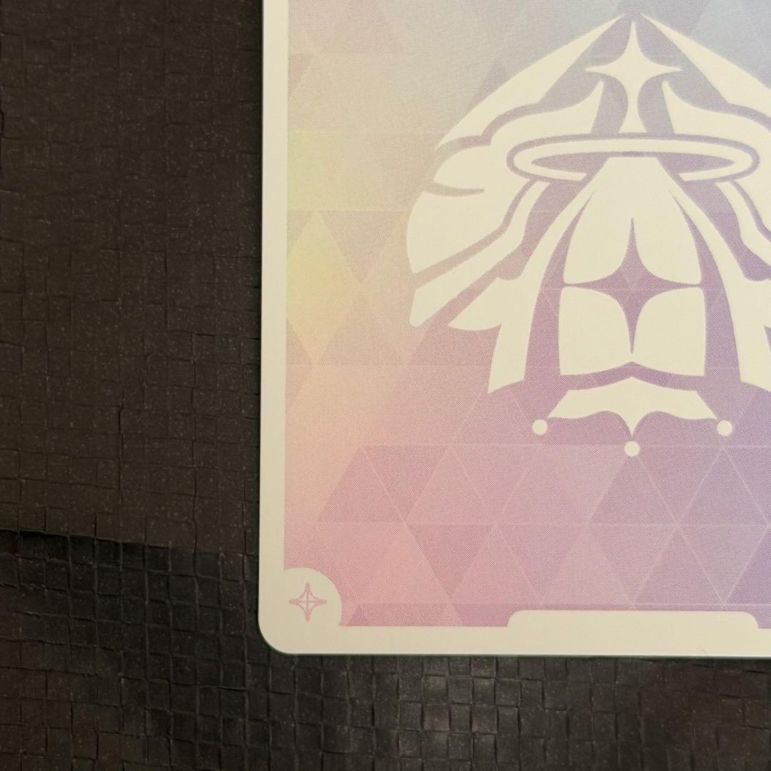 ホロライブカード 博衣こより サイン SEC ホロカ