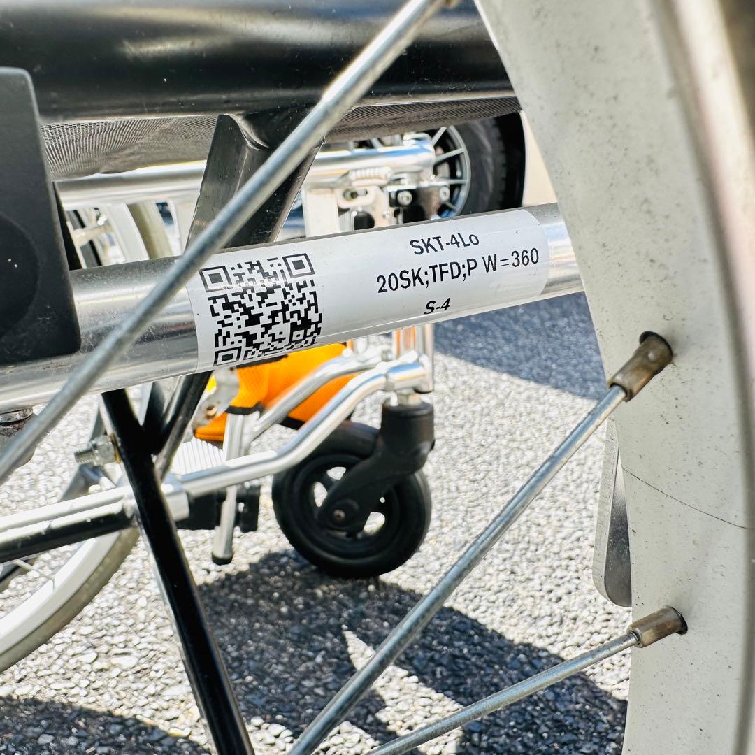 MiKi ミキ SKT-4Lo 低床型 多機能 自走用車いす スキット4