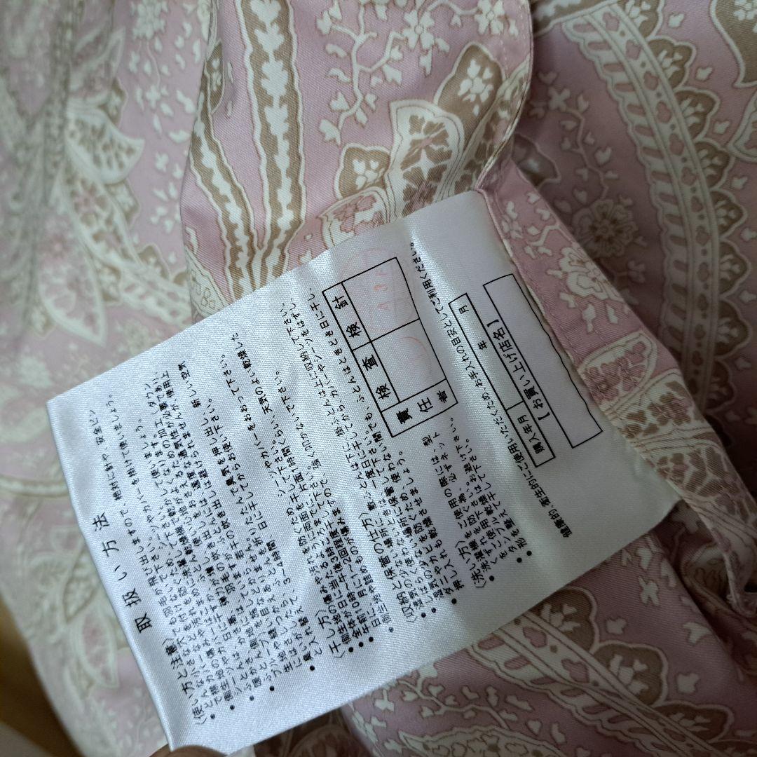 イヴ サンローラン 羽毛 ふとん 掛け布団 150x210cm ホワイトダック