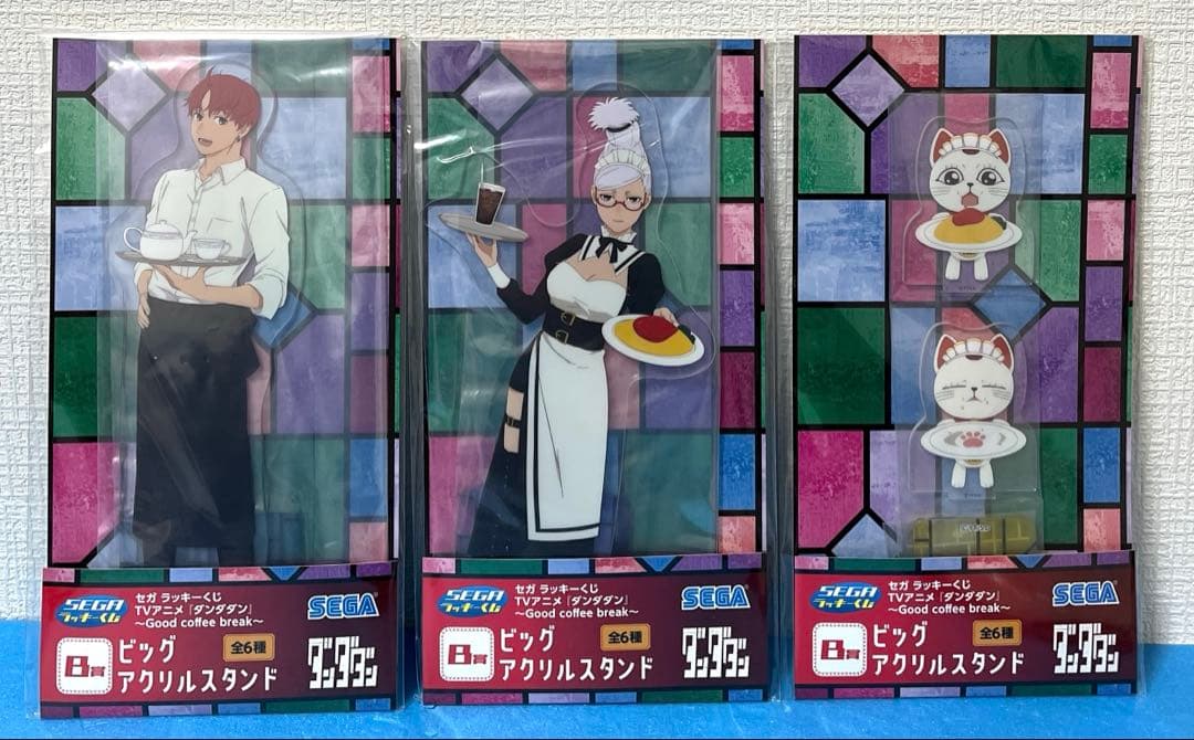 ダンダダン セガラッキーくじ B賞 ビッグアクリルスタンド 全6種セット