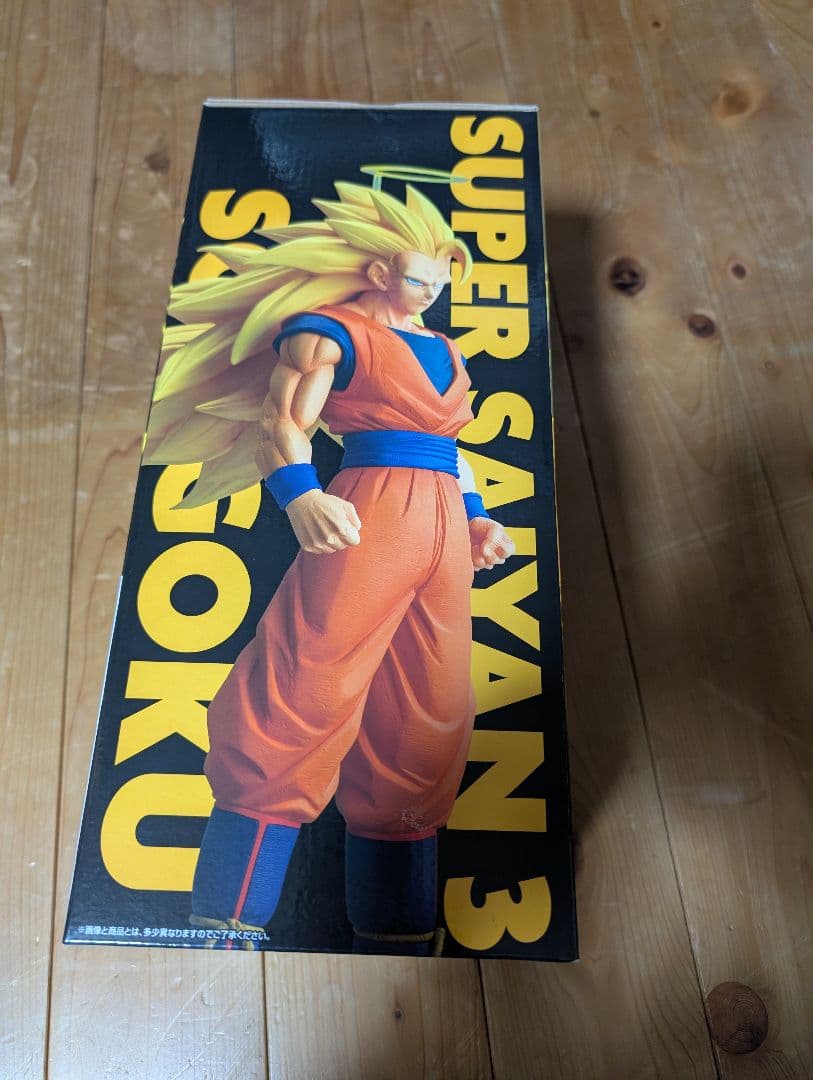 本日発送!ドラゴンボール　BATTLE OF THE SUPER SAIYAN