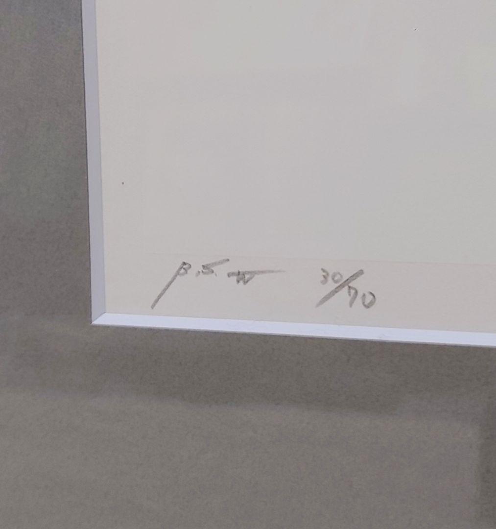 真作】 Backsideworks ed.70 シルクスクリーン KYNE - メルカリ