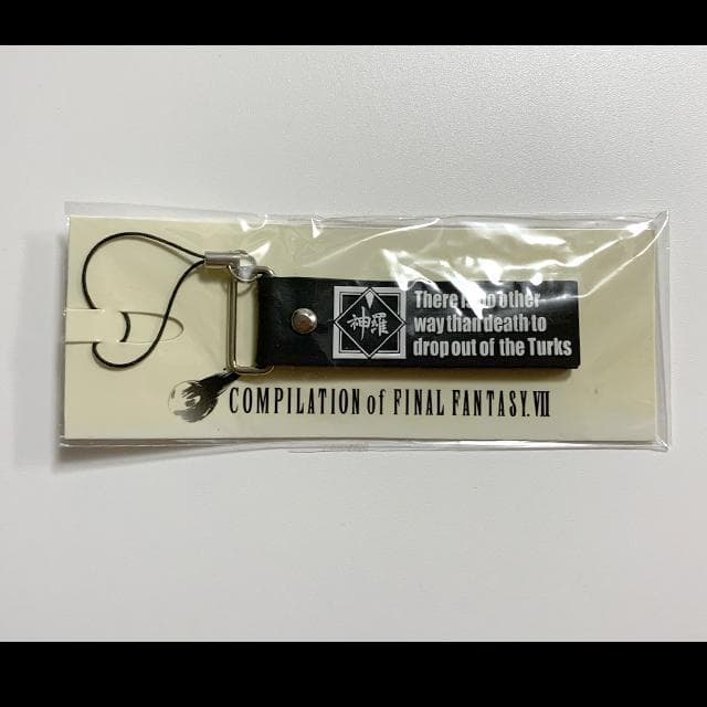 FF7]神羅カンパニーIDカード+ラバーストラップ+ミニタオル[未開封