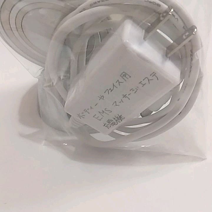 メ*グ様 ヤーマン、YA-MANボディ、フェイス用ＥＭＳマッサージ機