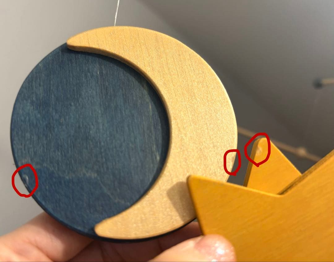 ブライトシュベルツ BREITSCHWERDT モビール　タグ付き　難あり