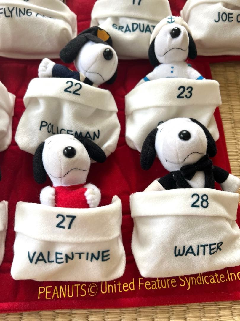 限定】マクドナルドSNOOPY 2001年スヌーピーハッピーセット