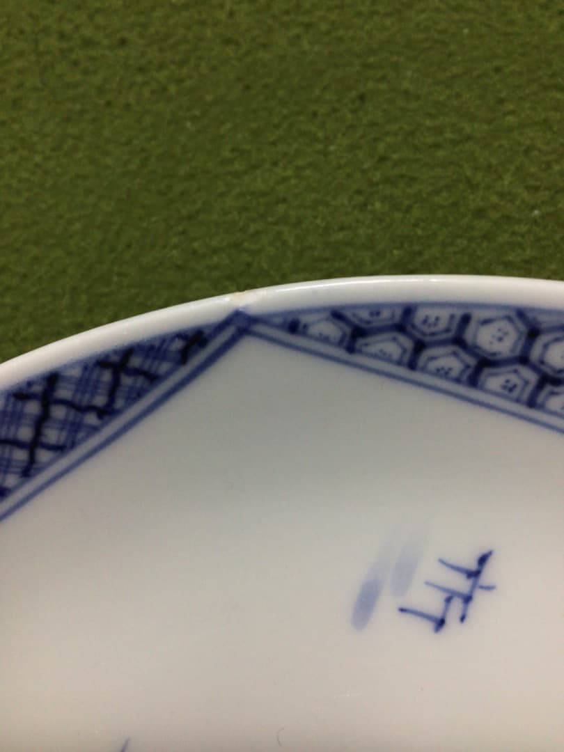 古伊万里　染付け六寸皿