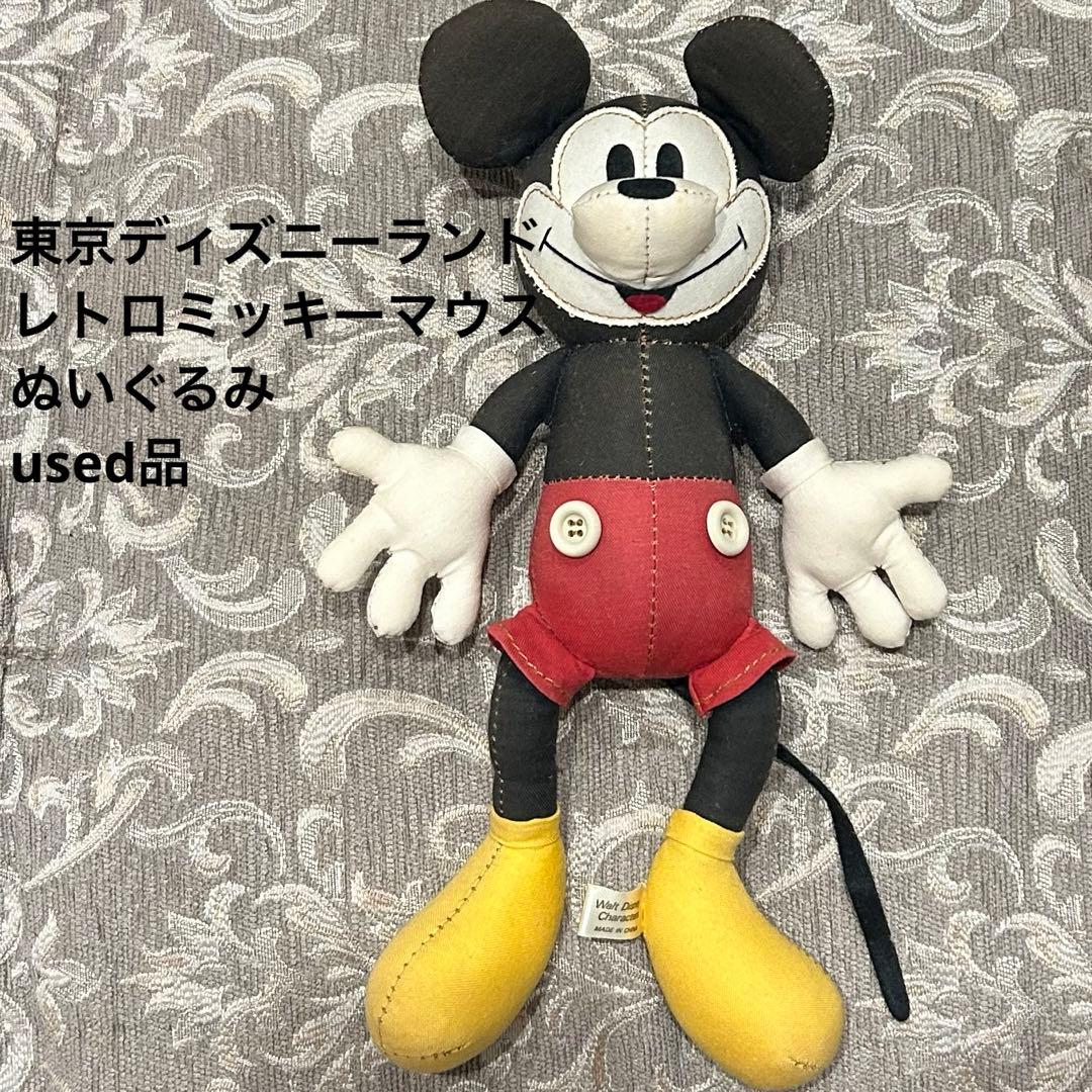 ディズニーランド ミッキーマウス レトロ ぬいぐるみ - メルカリ
