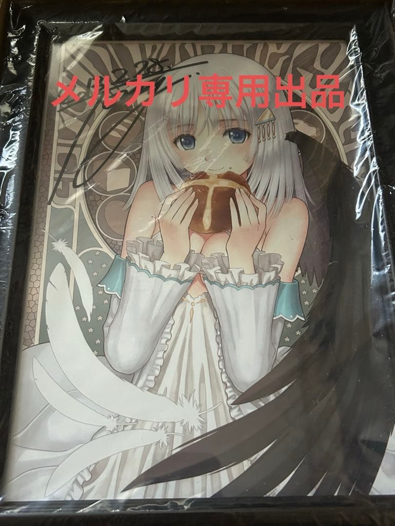 シャイニン・グアーク Tony 氏直筆サイン入り超高画質イラストパネル