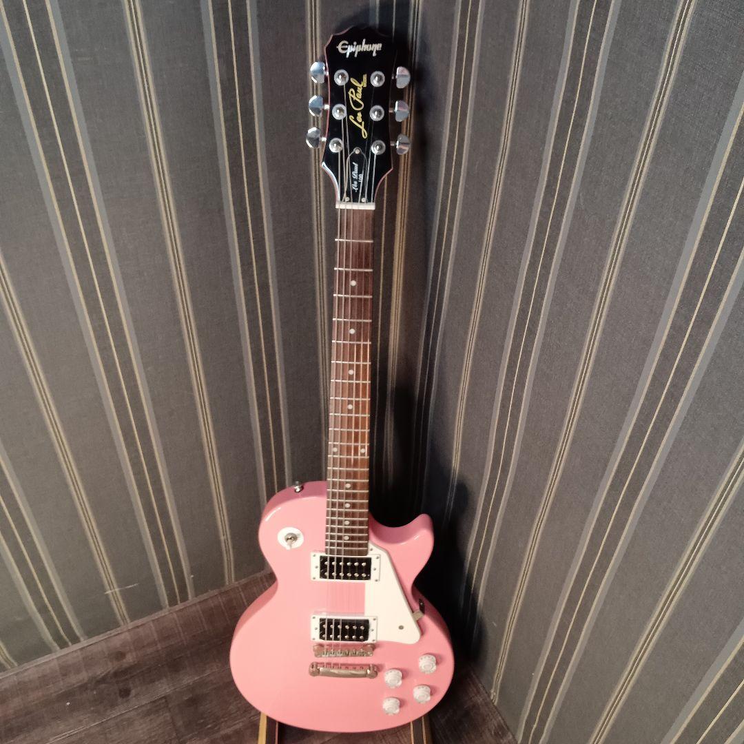 限定カラー ピンク Epiphone LesPaul 100 レスポール ギター