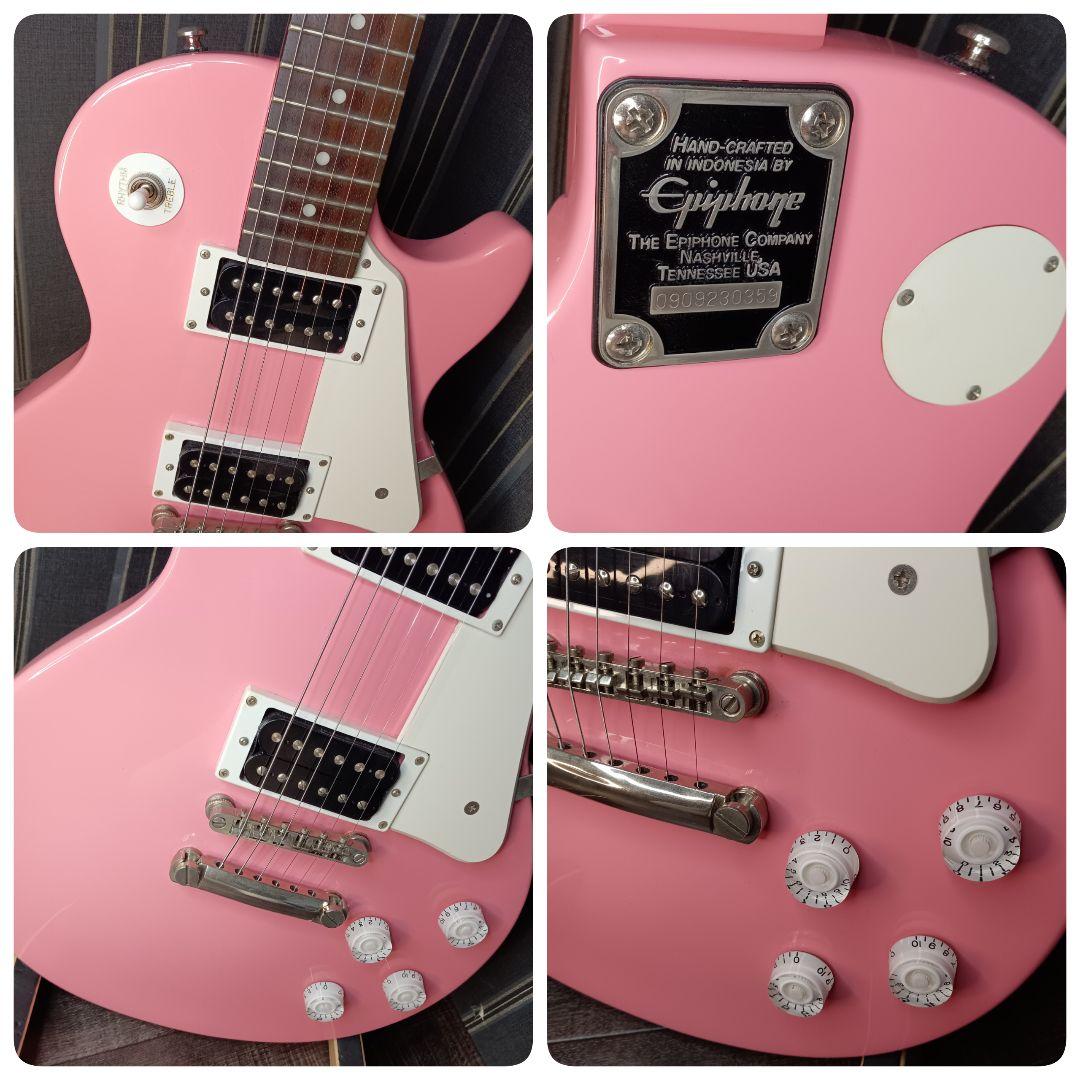 限定カラー ピンク Epiphone LesPaul 100 レスポール ギター