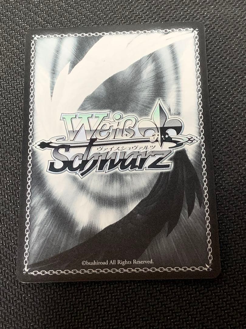 黒咲芽亜 SP　井口裕香　サイン　ToLOVEる　3.15まで